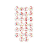 ABC Chart - 1950s Sewing ABC Chart - 1950s Sewing