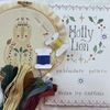 Holly Lion Kit Holly Lion Kit
