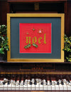 INSPIRATIONS Magazine - Issue #116 INSPIRATIONS Magazine - Issue #116
