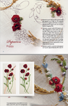 Wheat Field Alphabet by Elisabetta Sforza Wheat Field Alphabet by Elisabetta Sforza