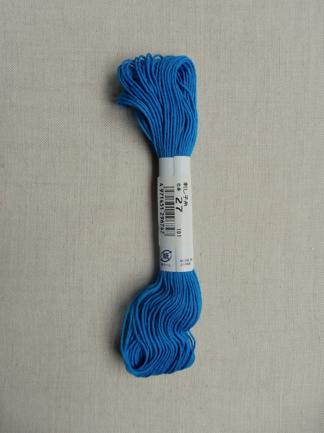 Sashiko thread #27 - Teal Blue