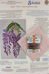 Glycine Historic Garden Kit - Large Glycine Historic Garden Kit - Large