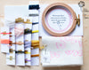 Hairstreak Butterfly Kit Hairstreak Butterfly Kit