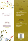 Rose to Rose book Rose to Rose book