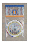 Rosette of Pins - Eiffel Tower Rosette of Pins - Eiffel Tower