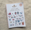 DMC Mini Motifs Book - Bebe DMC Mini Motifs Book - Bebe