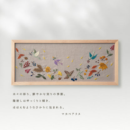 Four Seasons by Alice Makabe (Autumn)