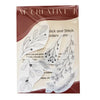 Winter Botanicals - Peel & Stick