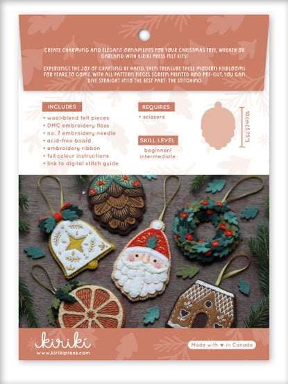 Pinecone - Felt Ornament