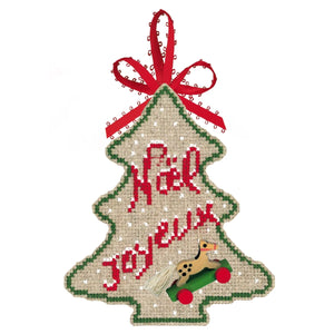Merry Christmas Tree Ornament