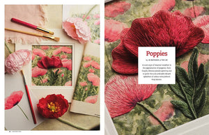 Inspirations #125