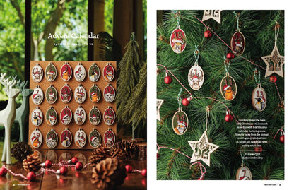Inspirations #132