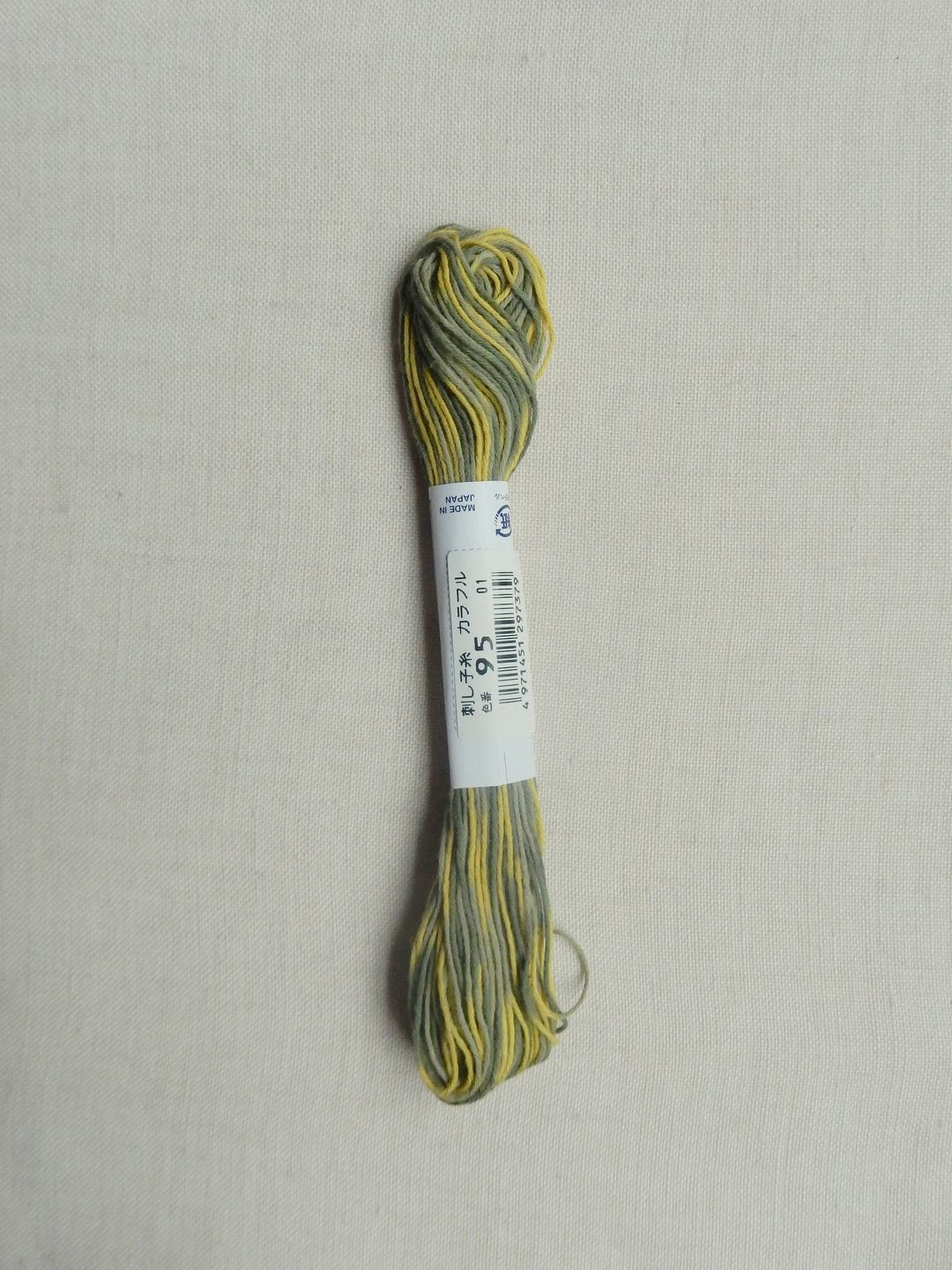 Variegated Sashiko thread (Color #95)