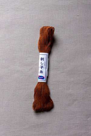 Sashiko thread #03 - Brown