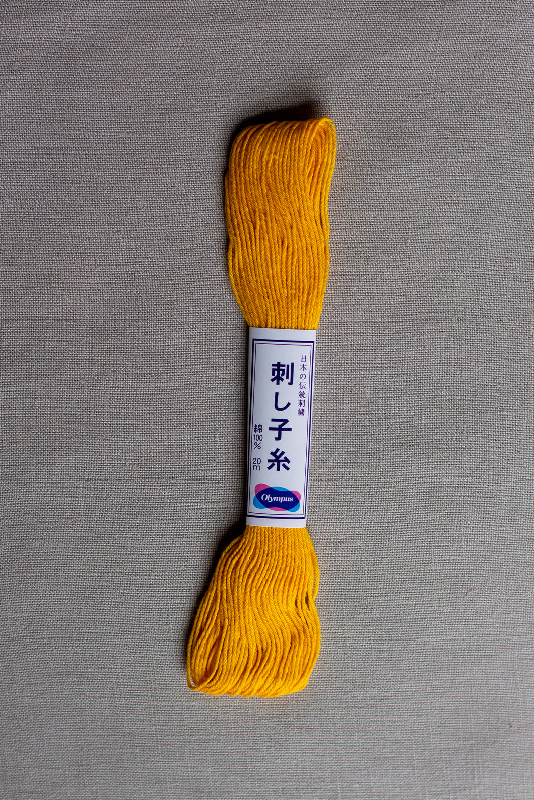 THREADS – The French Needle