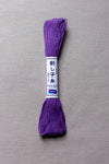 Sashiko thread #19 - Purple