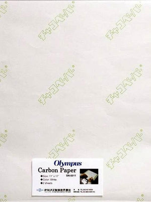 Carbon Transfer Paper - White