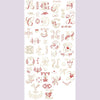 "Antique Linen" Alphabet Chart