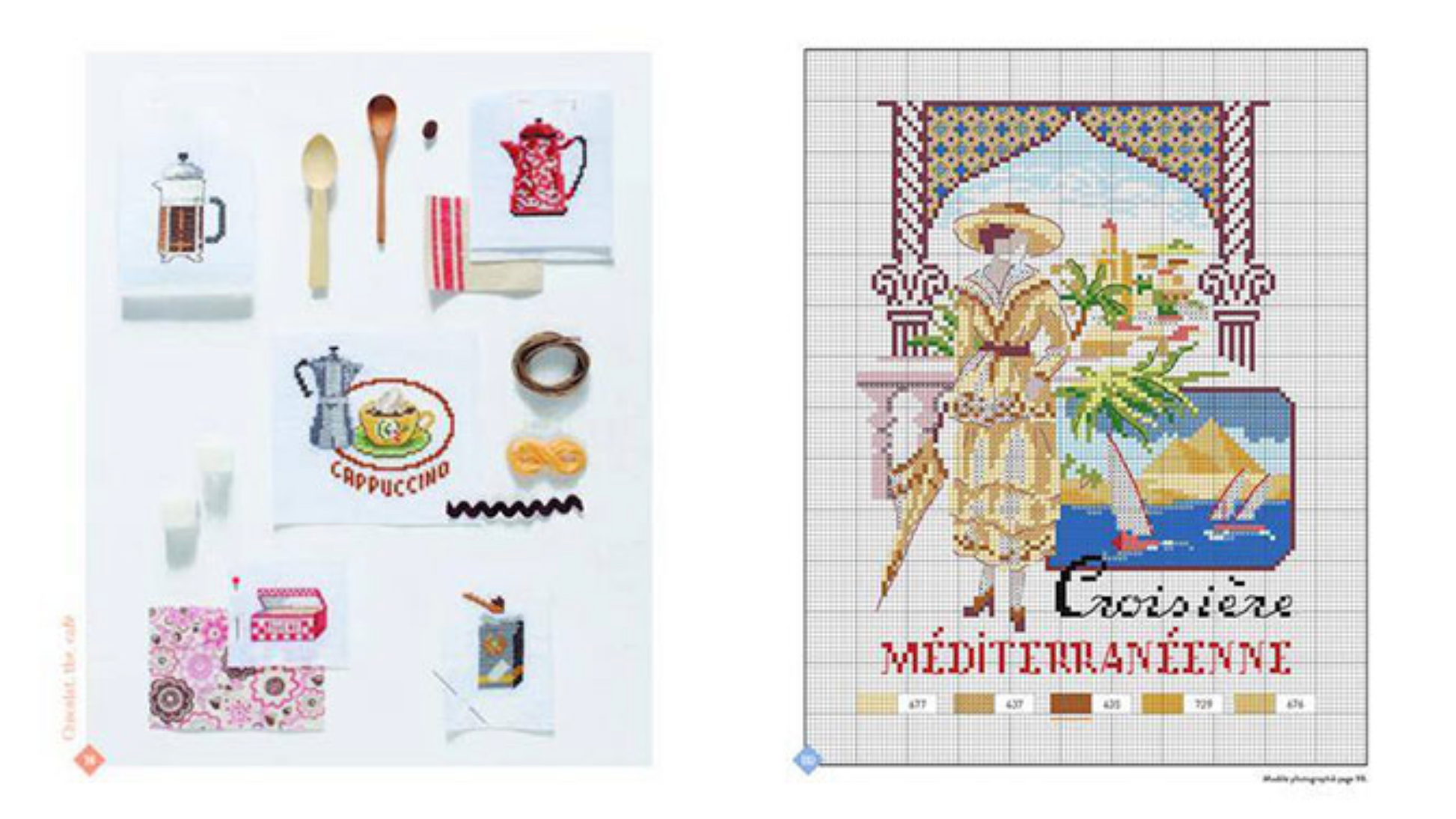 Point de croix rétro (new edition) by Véronique Enginger – The Point de croix rétro (new edition) by Véronique Enginger – The